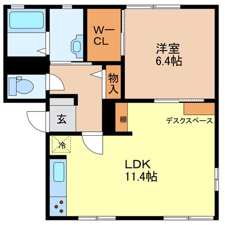 エコーハイツC棟の物件間取画像